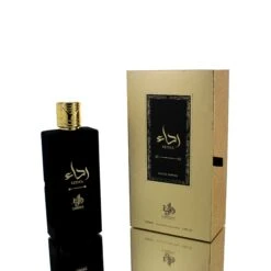 Alwataniaheternalredaaonemillionroyaltwist Man