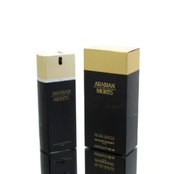 Arabiannightsjacquesbogart Man