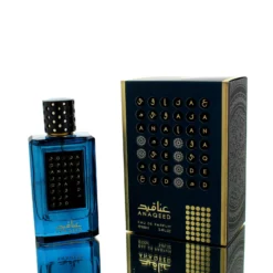 Fragrance World Anaqeed Green Athoor For Man/Woman
